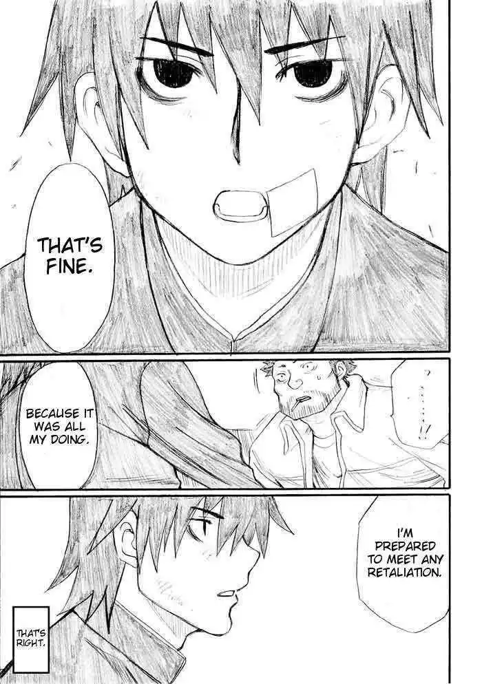 Onani Master Kurosawa Chapter 24 21